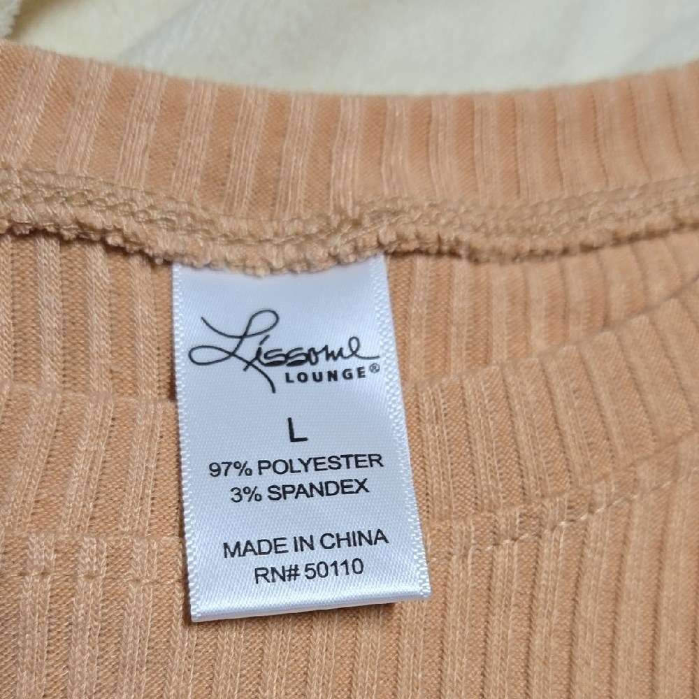 NWT Ribbed Tan Lounge Set - Picture 3 of 4